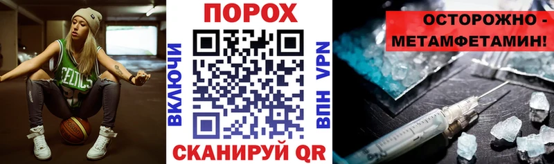 Амфетамин VHQ  где купить наркотик  Железногорск-Илимский 