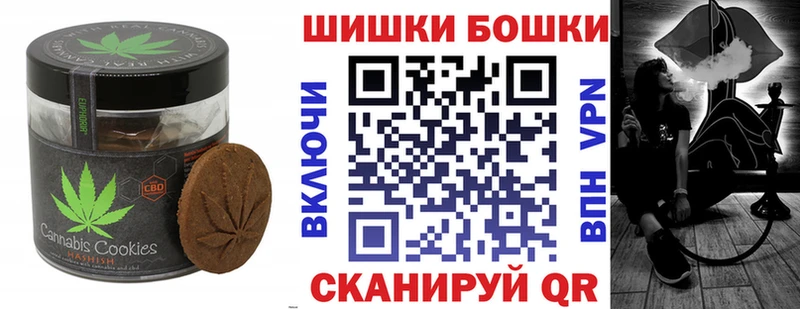 где продают   Железногорск-Илимский  Еда ТГК конопля 