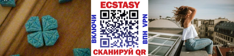 Ecstasy бентли  Железногорск-Илимский 