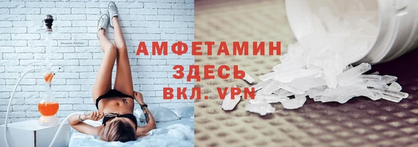 МДПВ Вязьма