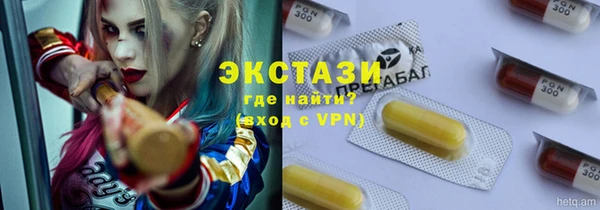 МДПВ Вязьма