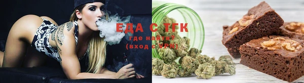 наркотики Вязники