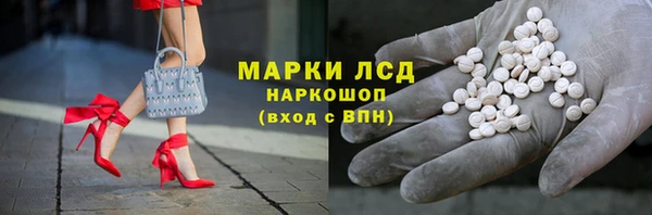 jwh Бородино