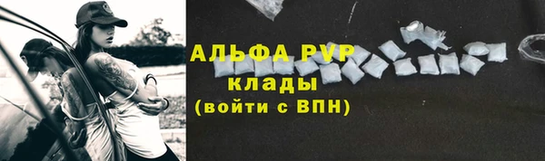 наркотики Вязники