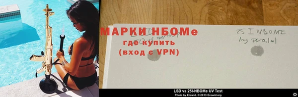 стаф Бугульма