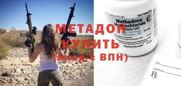 jwh Бородино