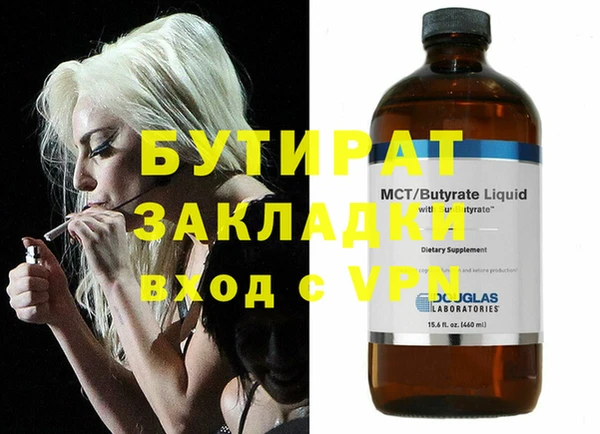 ешки Богданович