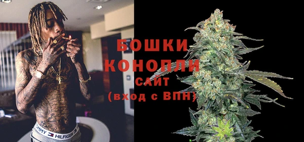jwh Бородино