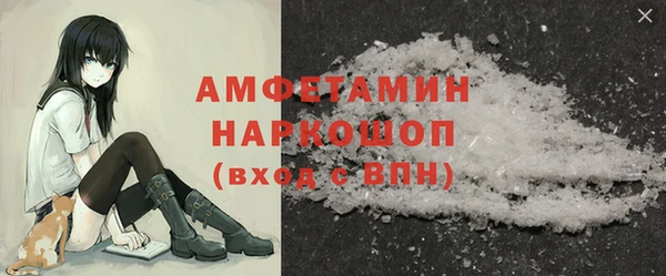 jwh Бородино