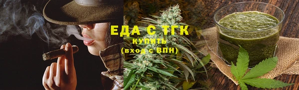 скорость Вяземский
