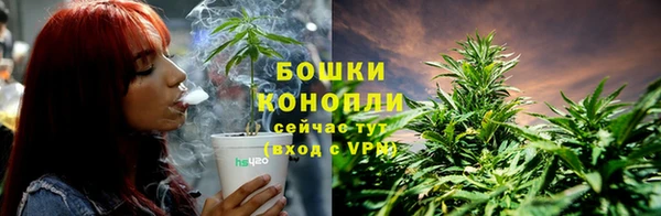 наркотики Вязники