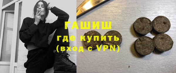 МДПВ Вязьма