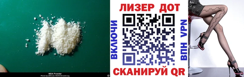 LSD-25 экстази кислота  Железногорск-Илимский 